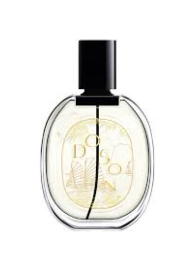 ديبتيكيو ديبتيك مجموعة Do Son EDP ذات الإصدار المحدود  75 مل - Image 4